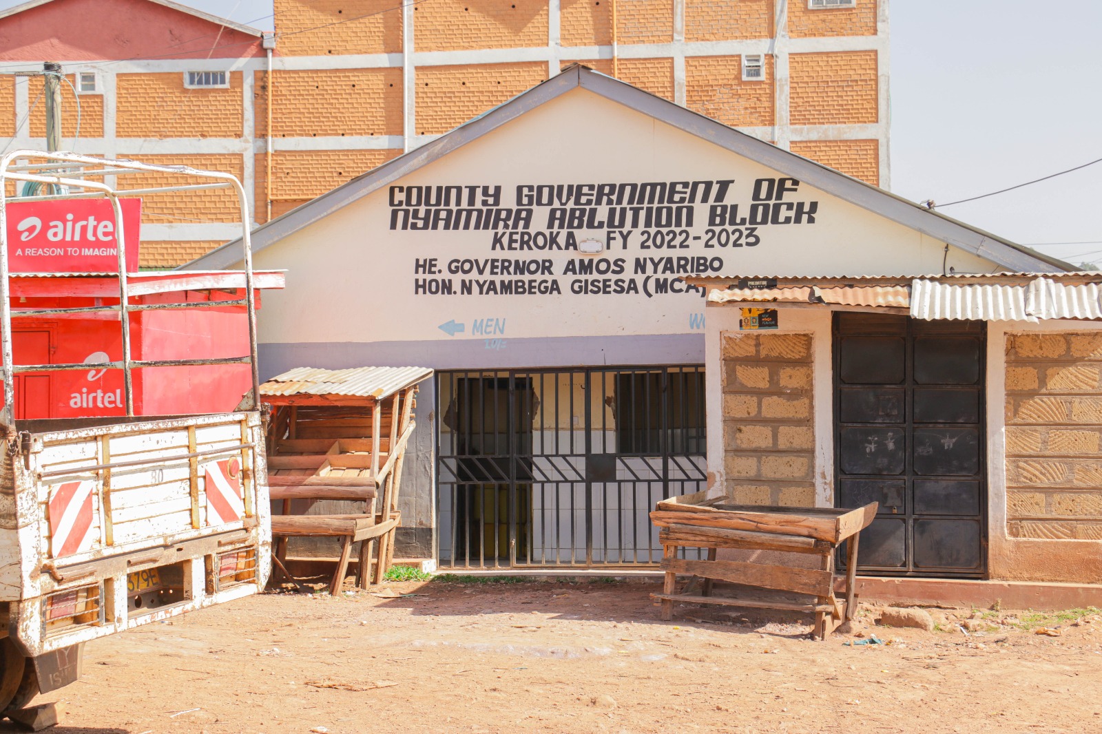 Community & Public Health Services